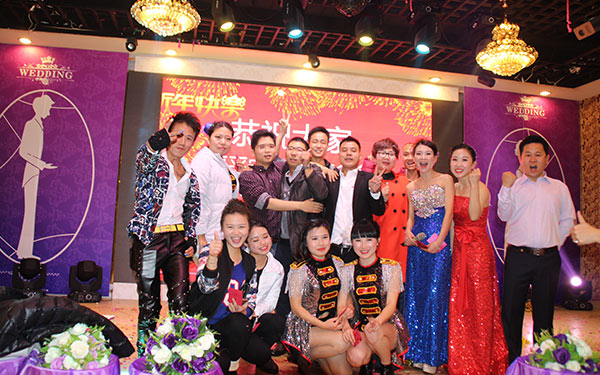 世欣2015尾牙合影 世欣2015尾牙合影