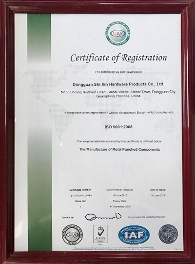 世欣ISO9001:2008認(rèn)證書(英文版) 世欣ISO9001:2008認(rèn)證書(英文版)